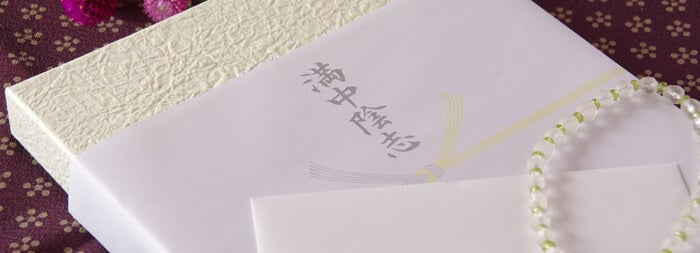 香典返しってなに？どこで買う？
