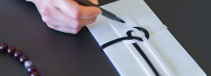 お布施の金額・書き方・渡し方