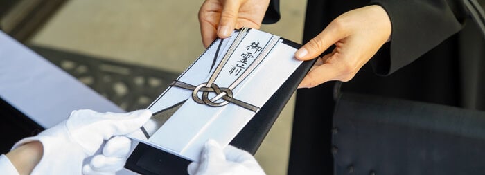 香典の金額や書き方・香典返し
