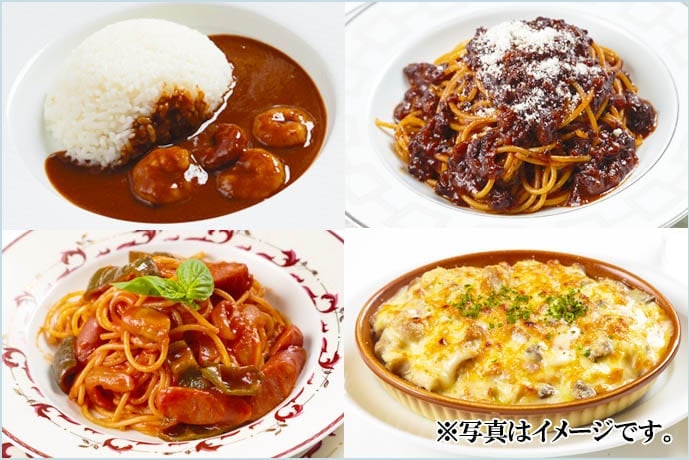 めぐみコース