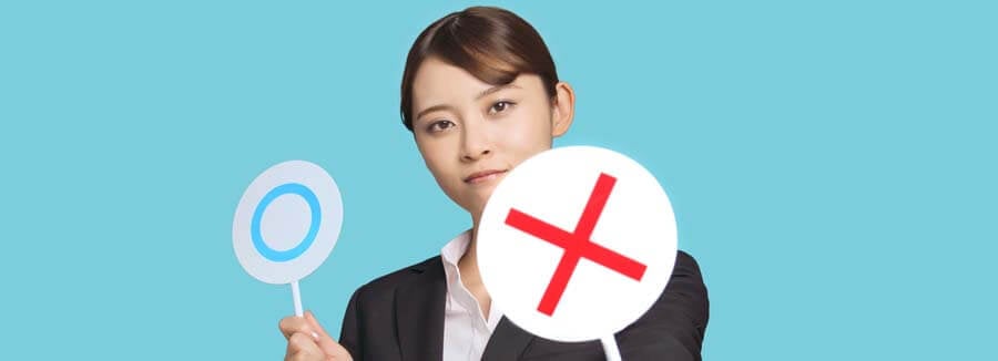 マナー違反のイメージ