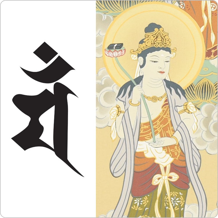 文殊菩薩