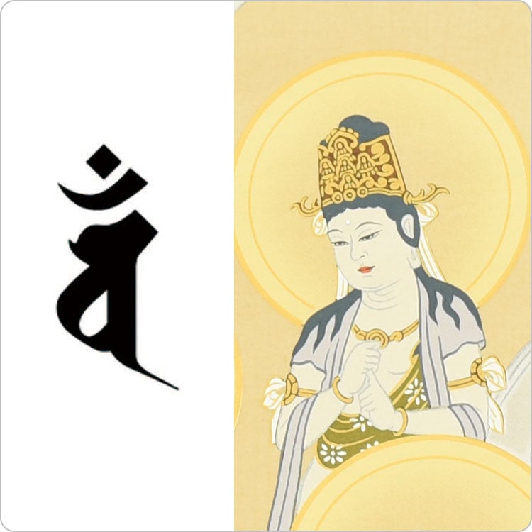 大日如来