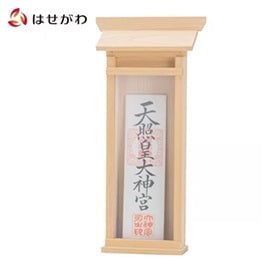 掛ける神棚 中