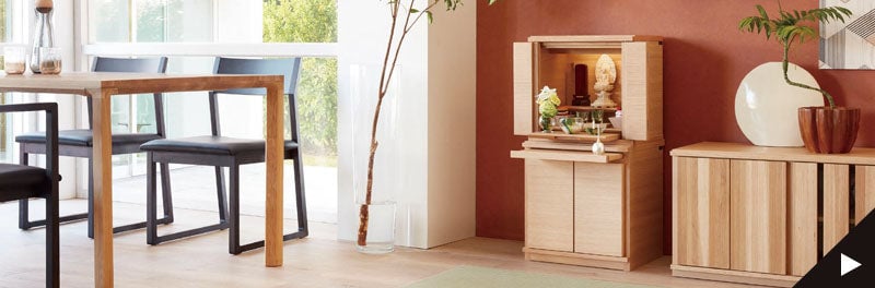仏壇シーン画像 HKシェルフレックス