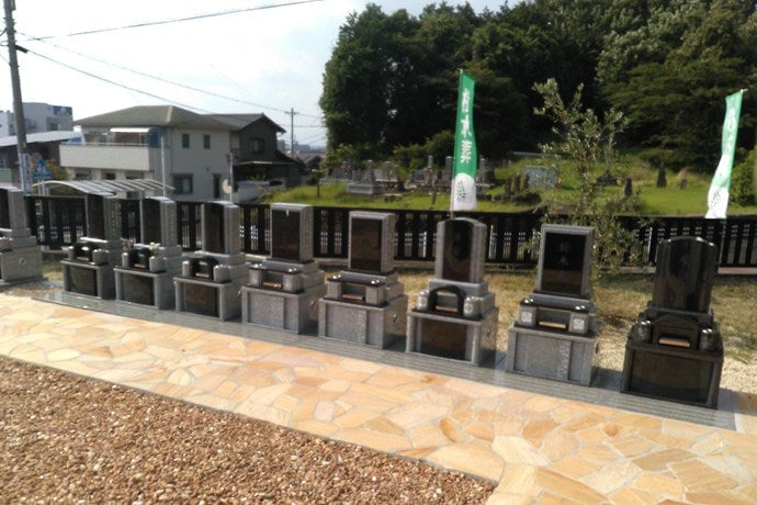 常光寺 瑠璃庵