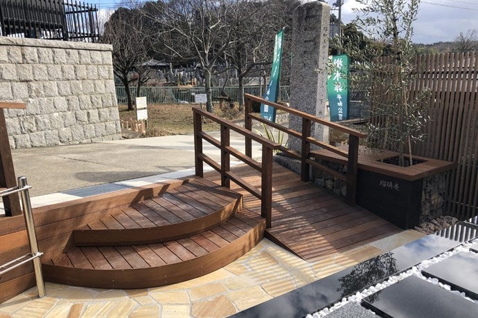 平和公園 本成寺 瑠璃庵