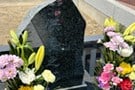 総武霊園 樹木葬 菩提樹