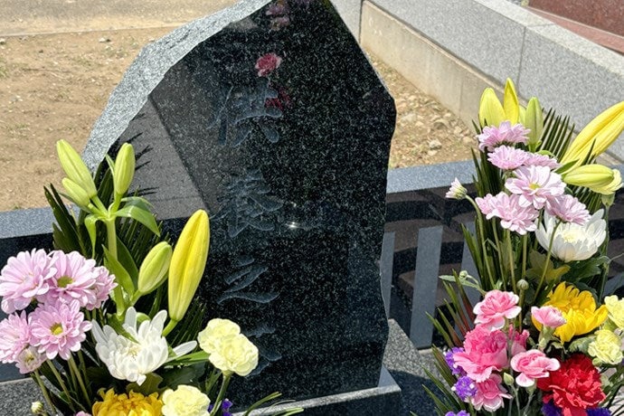 総武霊園 樹木葬 菩提樹