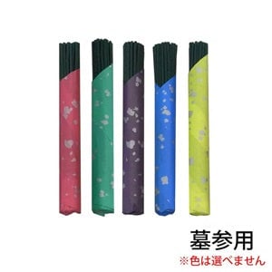 線香 五色香 1束入