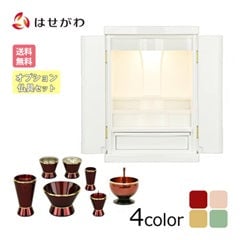 ホワイト 鏡面仕上げ H50cm 仏具セット