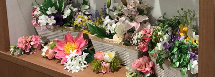 花の形態｜花束から造花まで説明