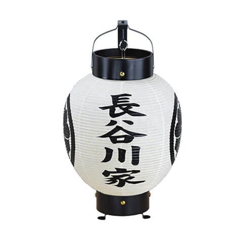 お墓参り用品（手おけセット、ターボライター）