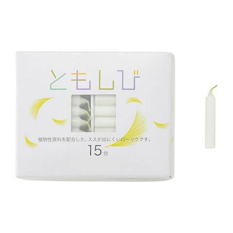自宅用ローソク