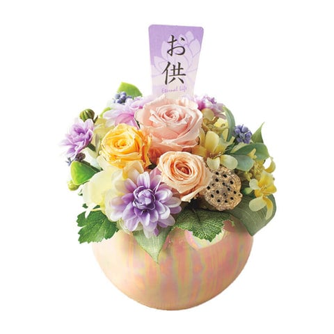 フラワーギフト
