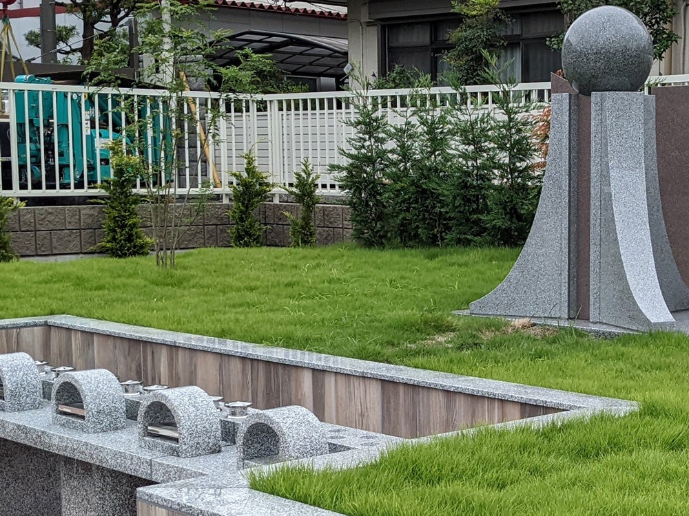メモリアルガーデン パティオ国立