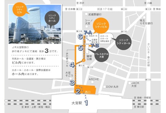 会場までの地図