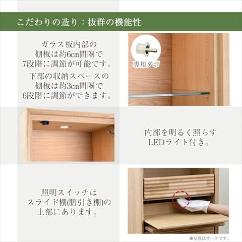 自由なアレンジを楽しんでもらいたいから