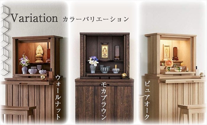 選べるカラー展開