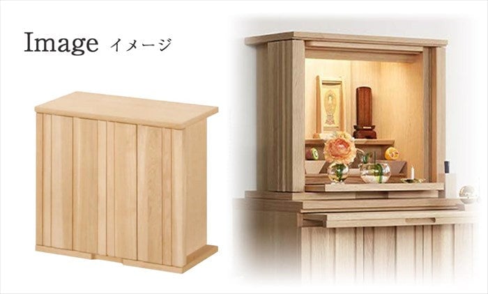 お飾りイメージ①