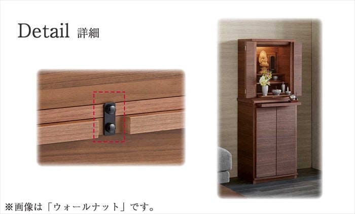 上下固定金具での簡易固定が可能