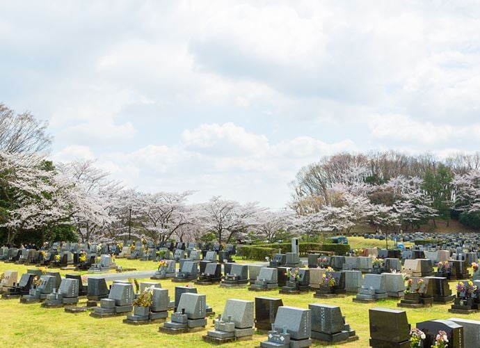 八王子霊園