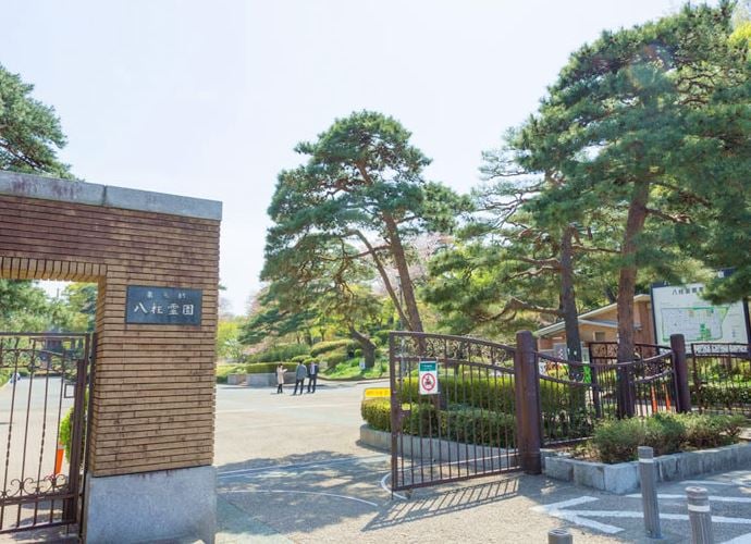 八柱霊園