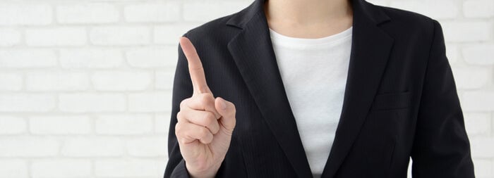しないとどうなる？過去の相続も義務化の対象？