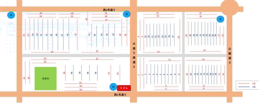 13区