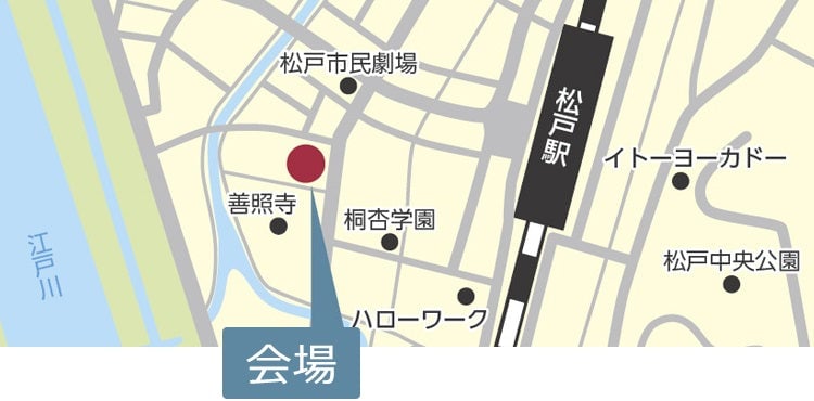 会場までの地図