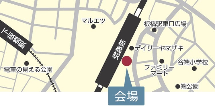 会場までの地図