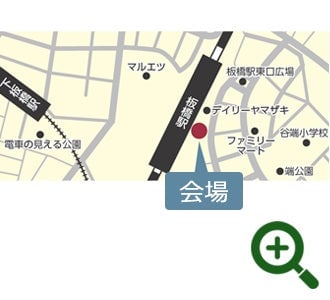 会場までの地図