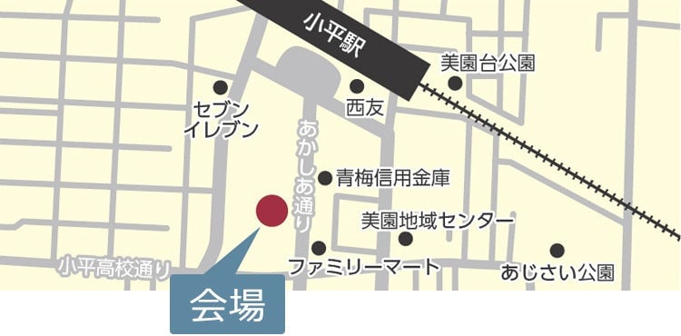 会場までの地図