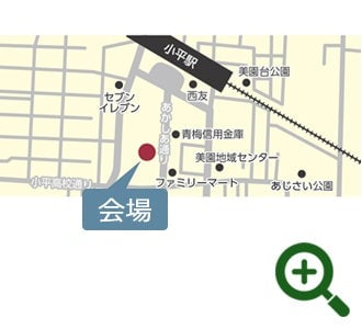 会場までの地図