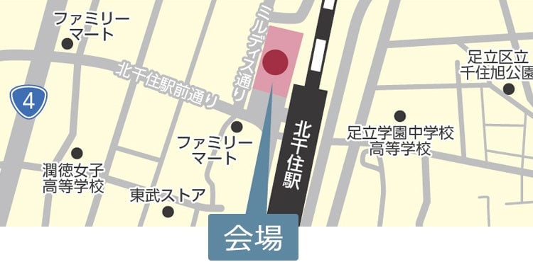 会場までの地図