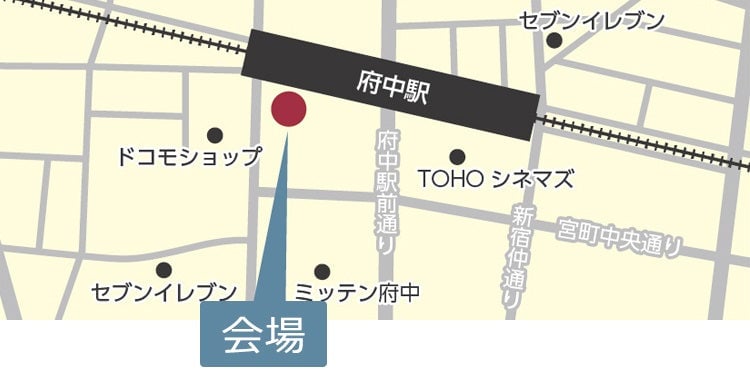 会場までの地図