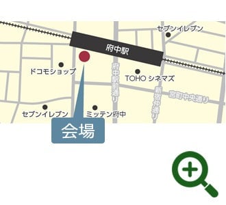 会場までの地図