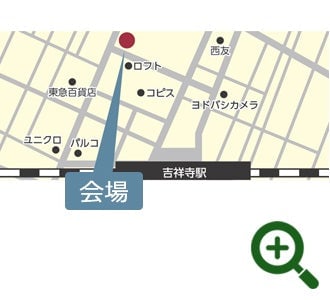 会場までの地図