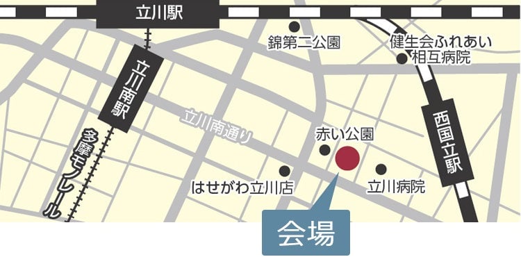 会場までの地図