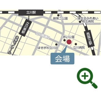 会場までの地図