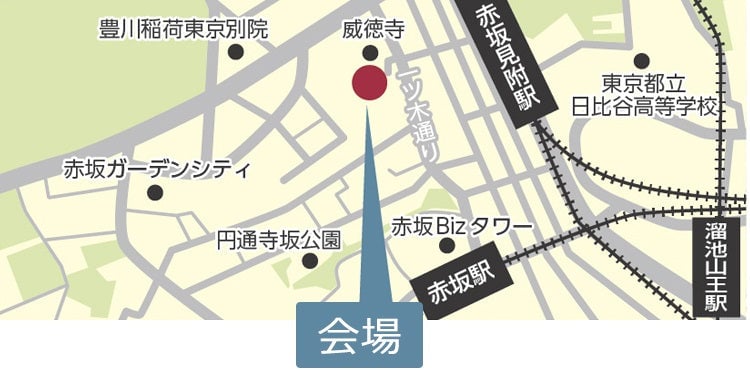 会場までの地図